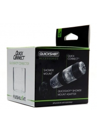 Коннектор для мастурбаторов серии Quickshot - Quick Connect - Fleshlight - в Хабаровске купить с доставкой