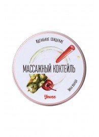 Массажная свеча «Массажный коктейль» с ароматом пина колады - 30 мл. - ToyFa - купить с доставкой в Хабаровске