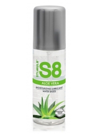 Лубрикант на водной основе S8 Aloe Vera Lube - 125 мл. - Stimul8 - купить с доставкой в Хабаровске