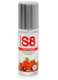 Смазка на водной основе S8 Flavored Lube со вкусом клубники - 125 мл. - Stimul8 - купить с доставкой в Хабаровске