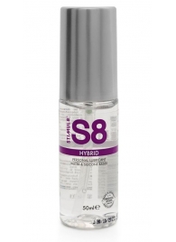 Cмазка на водно-силиконовой основе S8 Hybrid - 50 мл. - Stimul8 - купить с доставкой в Хабаровске