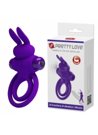 Фиолетовое эрекционное кольцо с вибростимуляцией клитора Vibrant Penis Ring III - Baile - в Хабаровске купить с доставкой