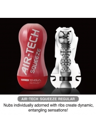 Мастурбатор AIR-TECH Squeeze Regular - Tenga - в Хабаровске купить с доставкой
