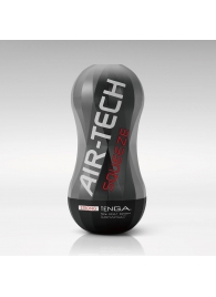 Мастурбатор AIR-TECH Squeeze Strong - Tenga - в Хабаровске купить с доставкой