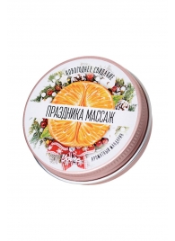 Массажная свеча «Праздника массаж» с ароматом мандарина - 30 мл. - ToyFa - купить с доставкой в Хабаровске