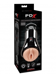 Телесный вибромастурбатор-вагина Cock Compressor Vibrating Stroker - Pipedream - в Хабаровске купить с доставкой