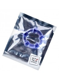 Фиолетовое эрекционное кольцо на пенис с бусинами - Штучки-дрючки - в Хабаровске купить с доставкой