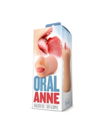 Телесный мастурбатор-ротик с язычком Oral Anne - Blush Novelties - в Хабаровске купить с доставкой