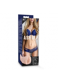 Телесный мастурбатор-вагина с вибропулей Ashley - Blush Novelties - в Хабаровске купить с доставкой