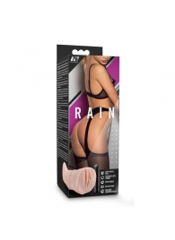 Телесный мастурбатор-вагина Rain - Blush Novelties - в Хабаровске купить с доставкой