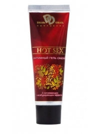 Интимный лубрикант с разогревающим эффектом HOT SEX - 30 мл. - БиоМед - купить с доставкой в Хабаровске