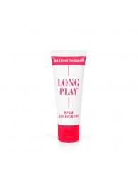 Крем-пролонгатор Long Play - 15 мл. - Биоритм - купить с доставкой в Хабаровске