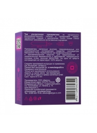 Презервативы Torex  Ультратонкие  - 3 шт. - Torex - купить с доставкой в Хабаровске
