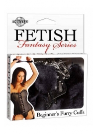 Меховые чёрные наручники Beginner s Furry Cuffs - Pipedream - купить с доставкой в Хабаровске