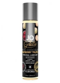 Лубрикант с ароматом трюфелей из белого шоколада и малины JO GELATO WHITE CHOCOLATE RASPBERRY TRUFFLE - 30 мл. - System JO - купить с доставкой в Хабаровске