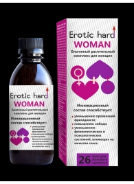 Женский биогенный концентрат для повышения либидо Erotic hard Woman - 250 мл. - Erotic Hard - купить с доставкой в Хабаровске
