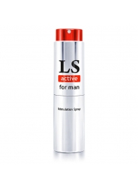 Спрей-стимулятор для мужчин Lovespray Active Man - 18 мл. - Биоритм - купить с доставкой в Хабаровске