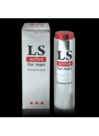 Спрей-стимулятор для мужчин Lovespray Active Man - 18 мл. - Биоритм - купить с доставкой в Хабаровске