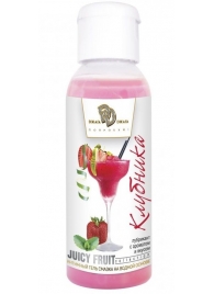 Интимный гель-смазка JUICY FRUIT с ароматом клубники - 50 мл. - БиоМед - купить с доставкой в Хабаровске