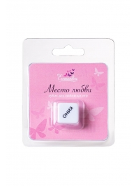 Игральный кубик  Места любви - Eromantica - купить с доставкой в Хабаровске