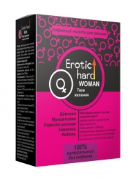 Кофейный напиток для женщин  Erotic hard WOMAN - Твои желания  - 100 гр. - Erotic Hard - купить с доставкой в Хабаровске