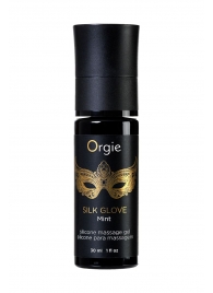 Набор для эротического массажа Orgie Pearl Lust Massage - ORGIE - купить с доставкой в Хабаровске