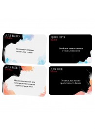 Секс-игра «Правда или вызов?» - Сима-Ленд - купить с доставкой в Хабаровске