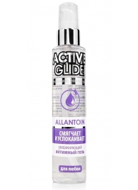 Увлажняющий интимный гель Active Glide Allantoin - 100 гр. - Биоритм - купить с доставкой в Хабаровске