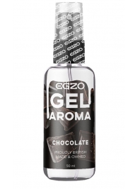 Интимный лубрикант EGZO AROMA с ароматом шоколада - 50 мл. - EGZO - купить с доставкой в Хабаровске