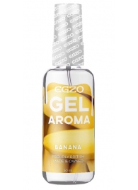 Интимный лубрикант EGZO AROMA с ароматом банана - 50 мл. - EGZO - купить с доставкой в Хабаровске