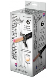 Пояс-трусики с насадкой Glamour Silver - 15,5 см. - LOVETOY (А-Полимер) - купить с доставкой в Хабаровске