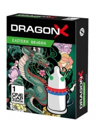 Презерватив  Sitabella Dragon EASTERN с усиками - Sitabella - купить с доставкой в Хабаровске