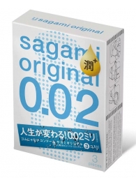 Ультратонкие презервативы Sagami Original 0.02 Extra Lub с увеличенным количеством смазки - 3 шт. - Sagami - купить с доставкой в Хабаровске