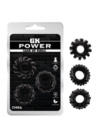 Набор из 3 черных эрекционных колец Gear Up Rings - Chisa - в Хабаровске купить с доставкой