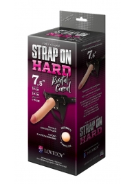 Пояс-трусики с насадкой Hard brutal-consul - 19 см. - LOVETOY (А-Полимер) - купить с доставкой в Хабаровске