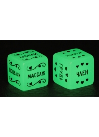 Неоновые секс-кубики  Страстные ласки - Сима-Ленд - купить с доставкой в Хабаровске