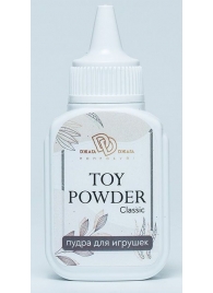 Пудра для игрушек TOY POWDER Classic - 15 гр. - БиоМед - в Хабаровске купить с доставкой