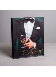 Бумажный пакет «Лучшему!» - 23 х 27 см. - Сима-Ленд - купить с доставкой в Хабаровске