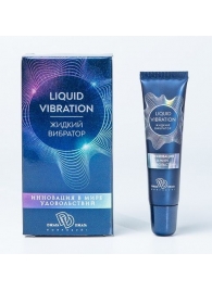 Возбуждающий крем-гель Liquid Vibration - 15 гр. - БиоМед - купить с доставкой в Хабаровске