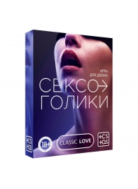 Эротическая игра для двоих «Сексоголики» - Сима-Ленд - купить с доставкой в Хабаровске