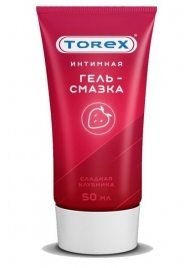 Смазка на водной основе TOREX  Сладкая клубника  - 50 мл. - Torex - купить с доставкой в Хабаровске