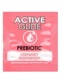 Лубрикант на водной основе Active Glide с пребиотиком - 3 гр. - Биоритм - купить с доставкой в Хабаровске
