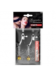 Оригинальные зажимы на соски с желтыми шариками - Notabu - купить с доставкой в Хабаровске