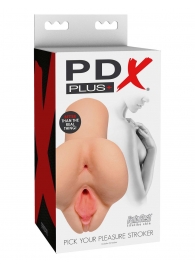 Телесный мастурбатор Pick Your Pleasure Stroker - Pipedream - в Хабаровске купить с доставкой