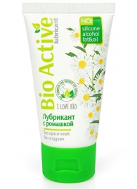 Гель-лубрикант на водной основе Bio Active - 50 гр. - Биоритм - купить с доставкой в Хабаровске