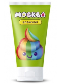 Увлажняющая смазка на водной основе  Москва Влажная  - 50 мл. - Москва - купить с доставкой в Хабаровске