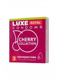 Презервативы с ароматом вишни LUXE Royal Cherry Collection - 3 шт. - Luxe - купить с доставкой в Хабаровске