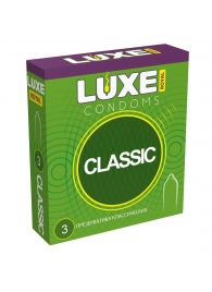 Гладкие презервативы LUXE Royal Classic - 3 шт. - Luxe - купить с доставкой в Хабаровске