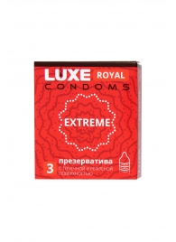 Текстурированные презервативы LUXE Royal Extreme - 3 шт. - Luxe - купить с доставкой в Хабаровске