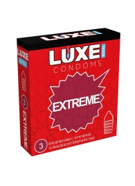 Текстурированные презервативы LUXE Royal Extreme - 3 шт. - Luxe - купить с доставкой в Хабаровске